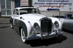 Bentley S1 1955 года